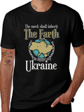 Ukraine Earth T-Shirt - Brave Get Tee product image 1