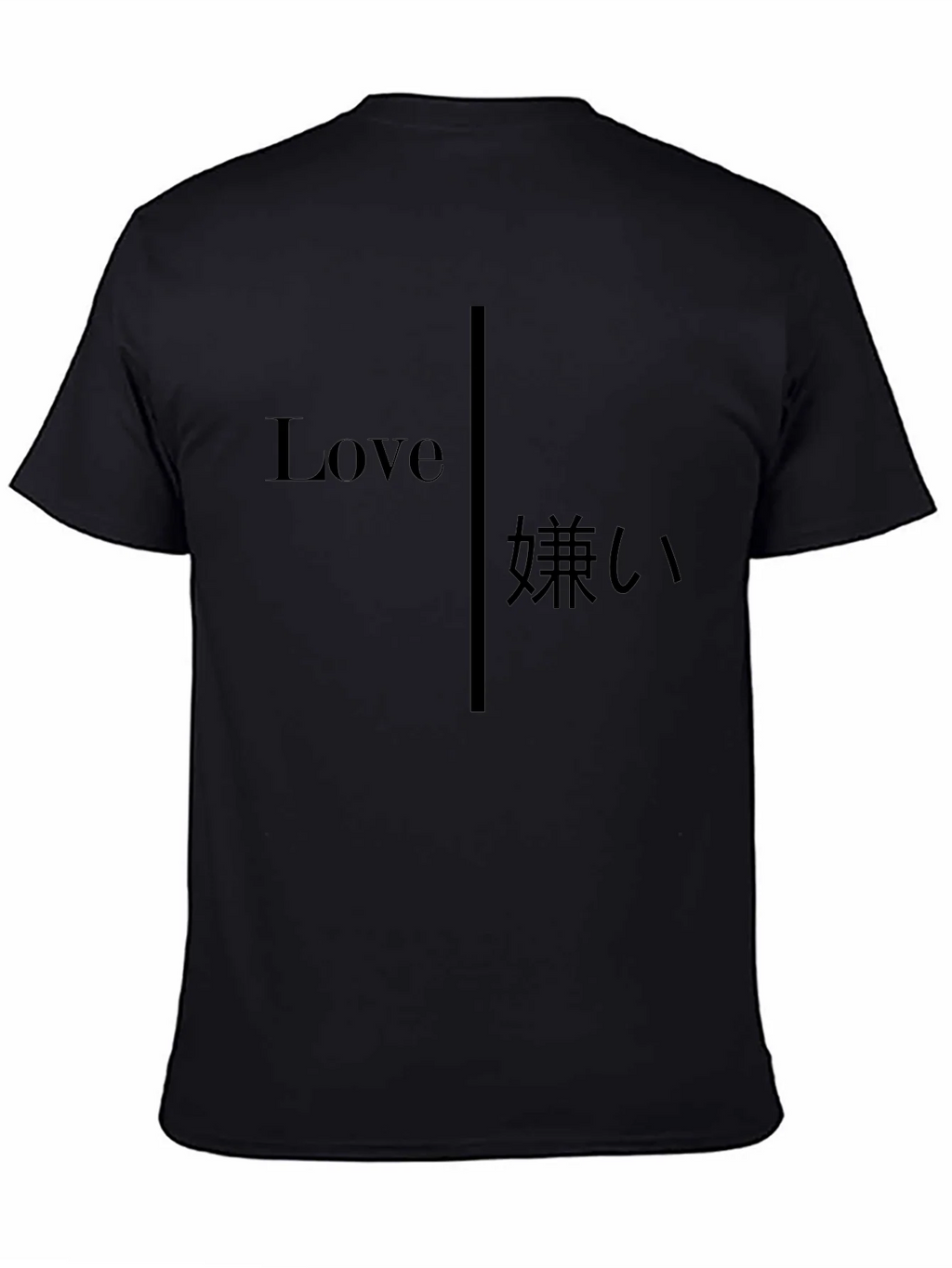 Love Hate Graphic Tee - Black Crew Neck Casual T-Shirt product image 7