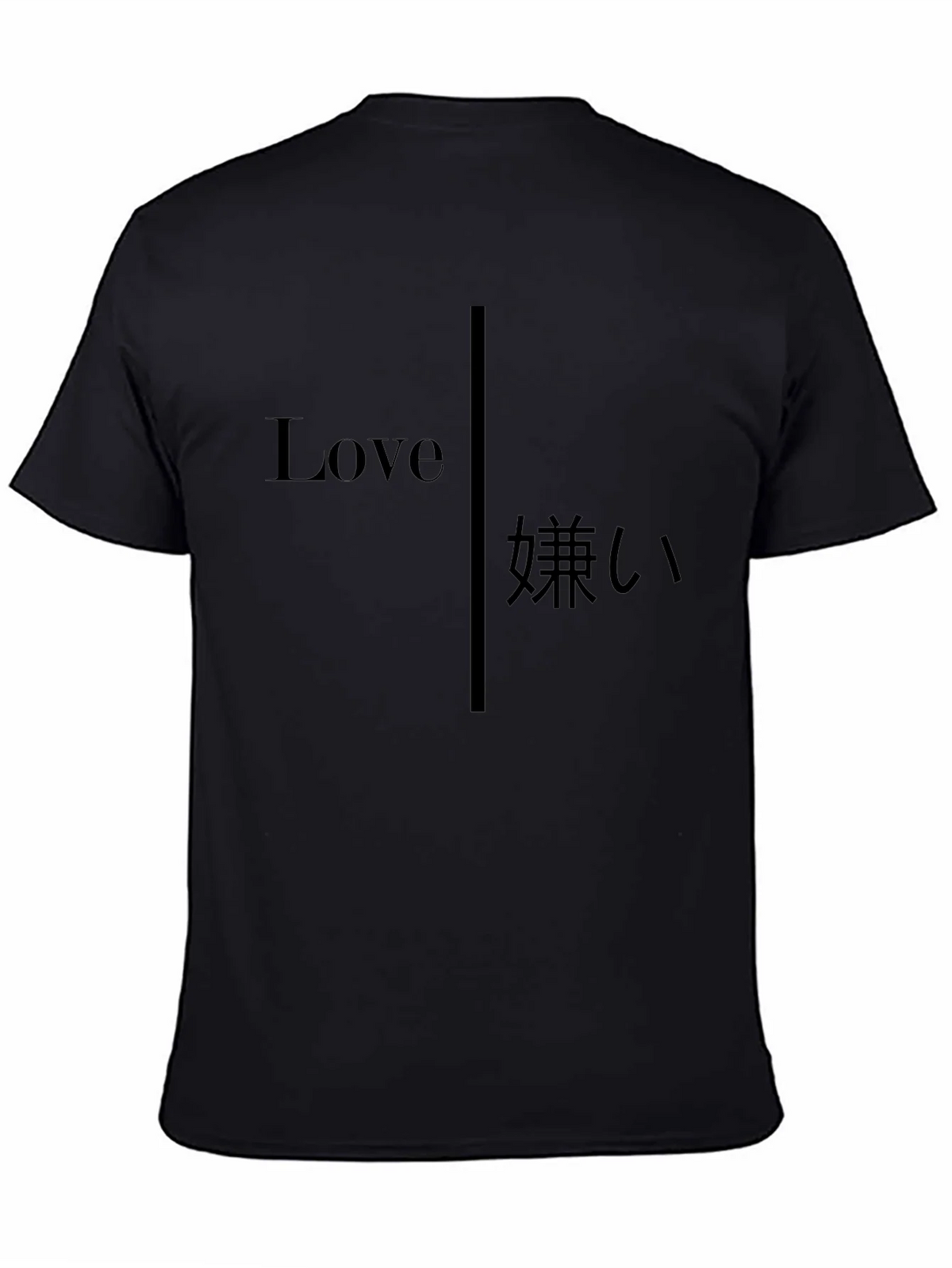 Love Hate Graphic Tee - Black Crew Neck Casual T-Shirt product image 7