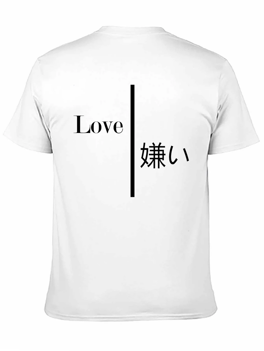 Love Hate Graphic Tee - Black Crew Neck Casual T-Shirt product image 2
