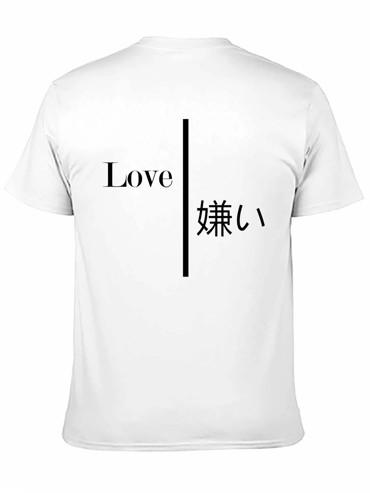Love Hate Graphic Tee - Black Crew Neck Casual T-Shirt product image 2
