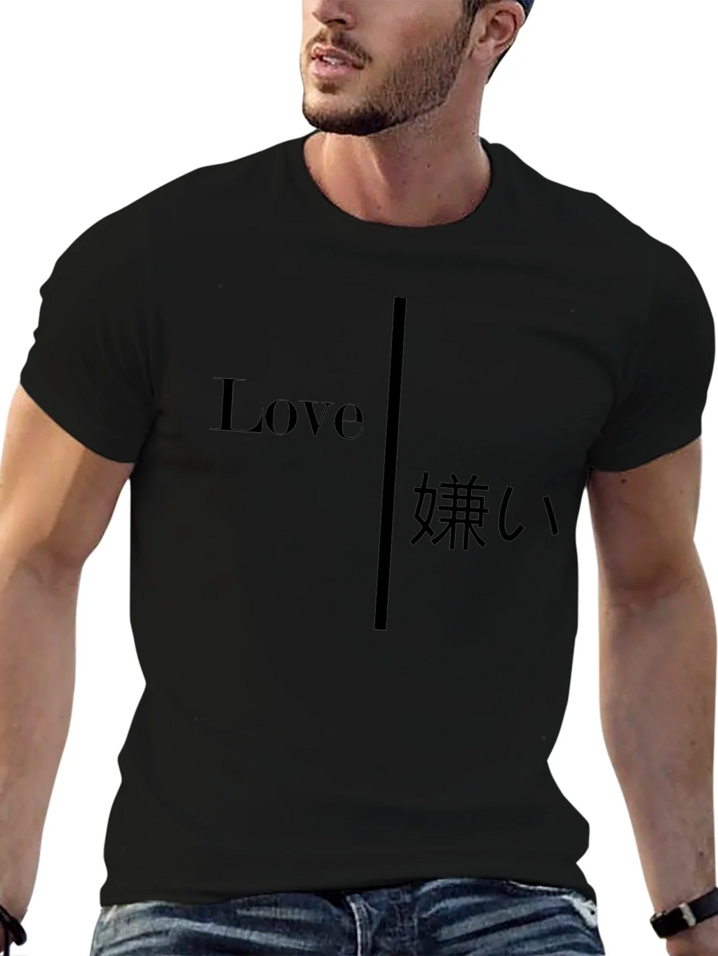 Love Hate Graphic Tee - Black Crew Neck Casual T-Shirt product image 9