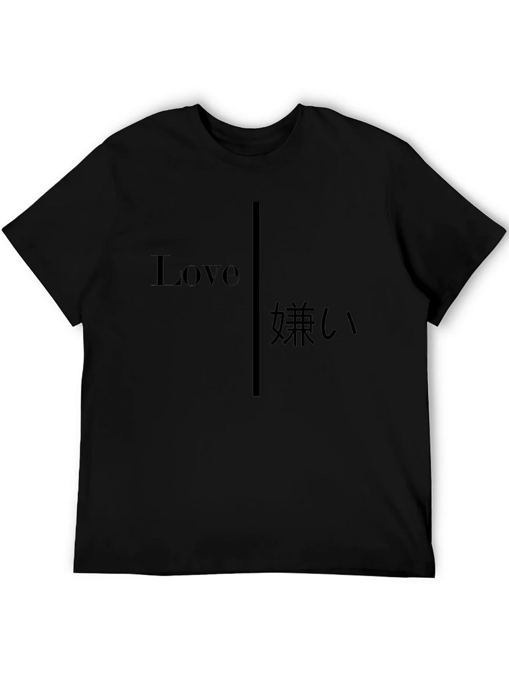 Love Hate Graphic Tee - Black Crew Neck Casual T-Shirt product image 8