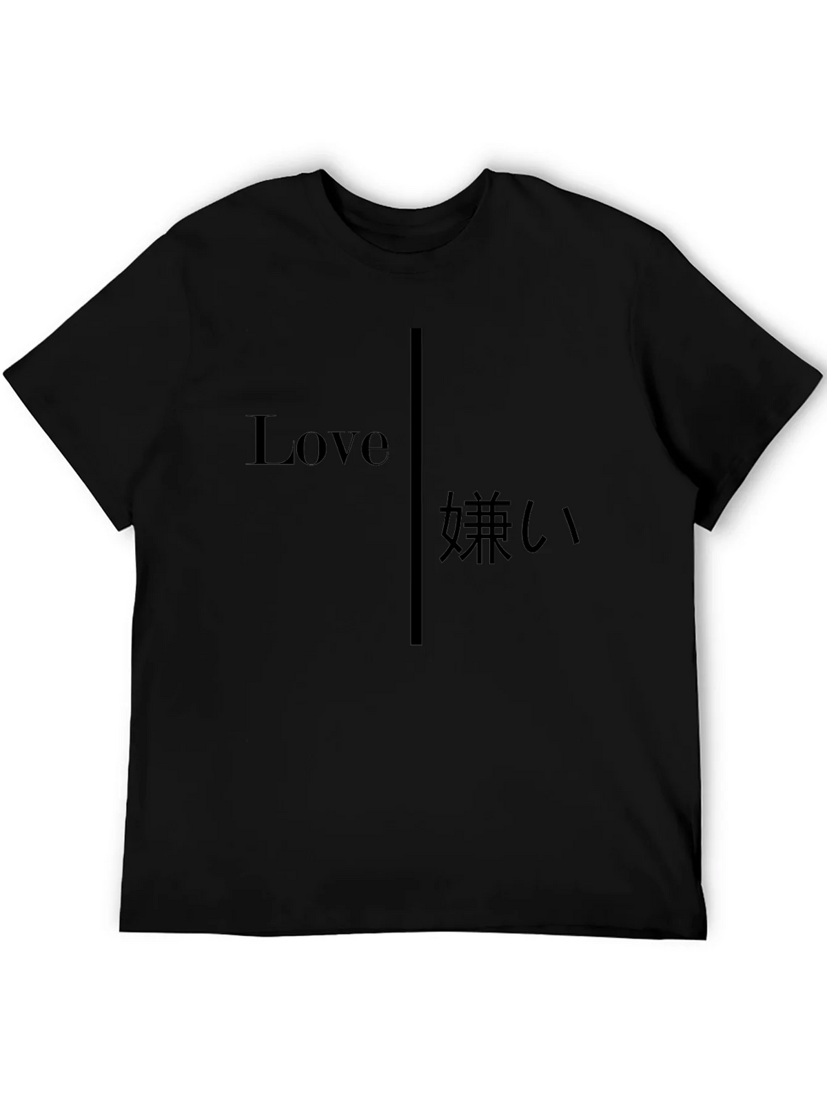 Love Hate Graphic Tee - Black Crew Neck Casual T-Shirt product image 8