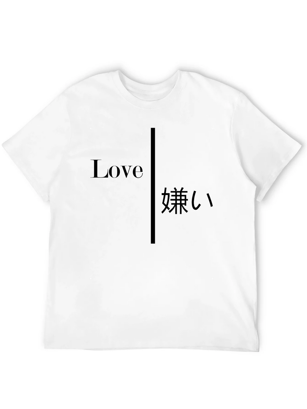 Love Hate Graphic Tee - Black Crew Neck Casual T-Shirt product image 3