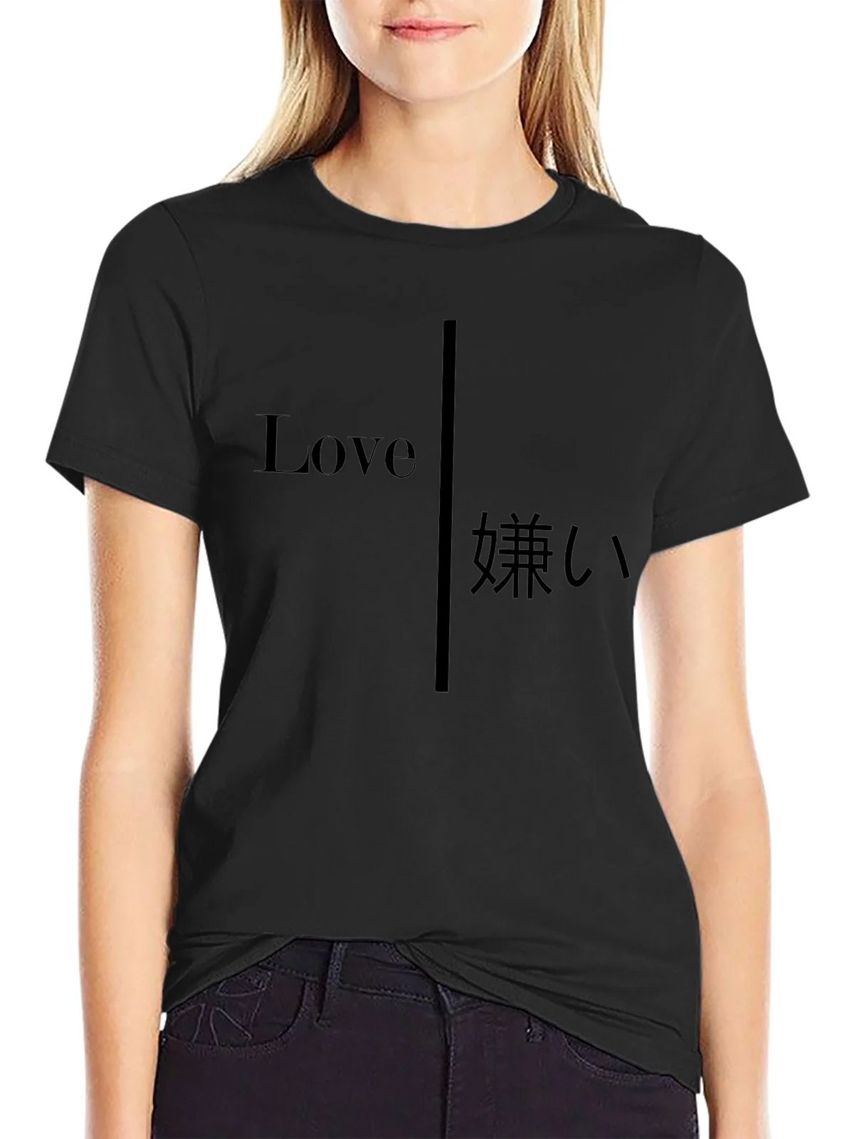 Love Hate Graphic Tee - Black Crew Neck Casual T-Shirt product image 5