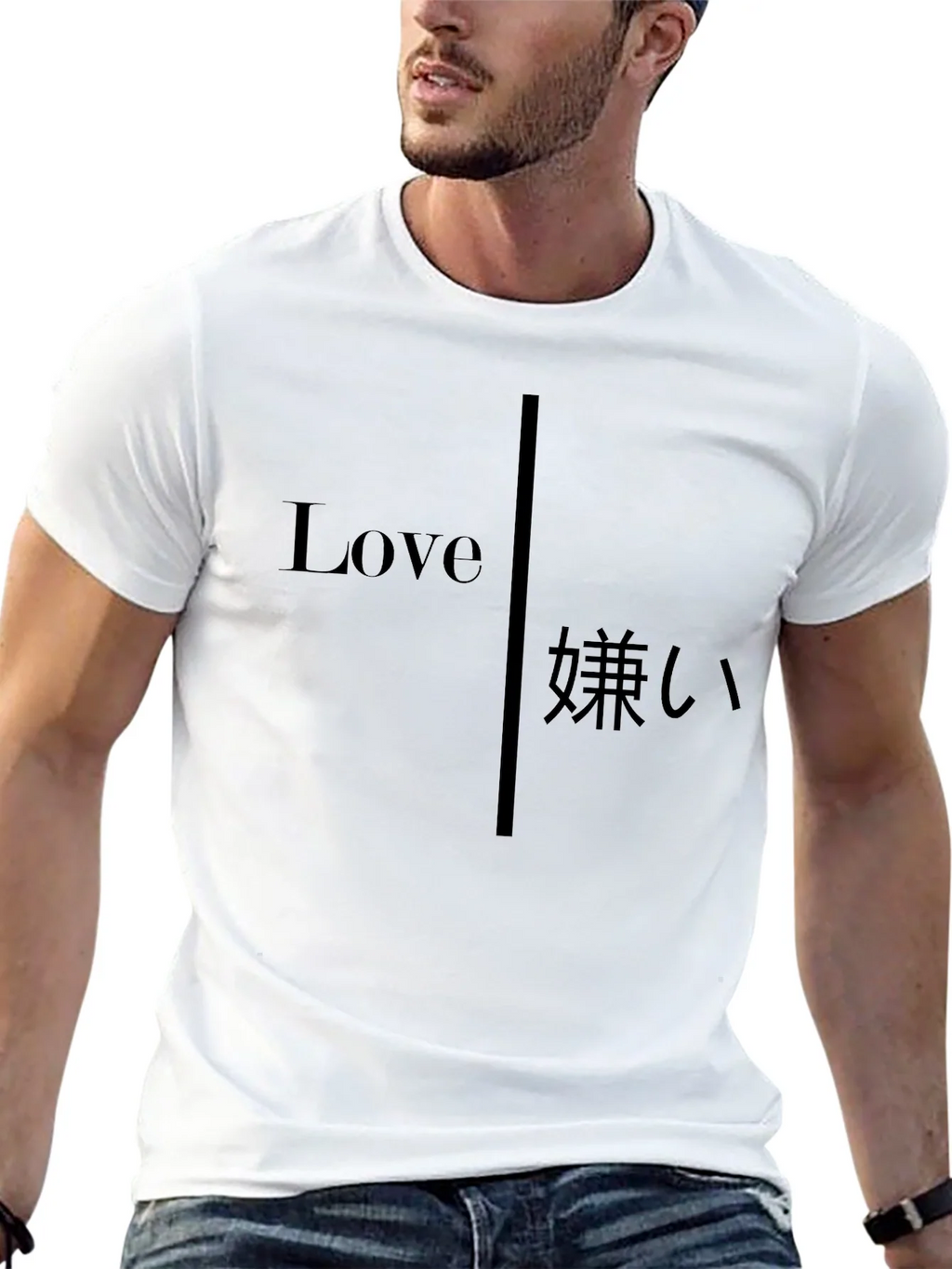 Love Hate Graphic Tee - Black Crew Neck Casual T-Shirt product image 4