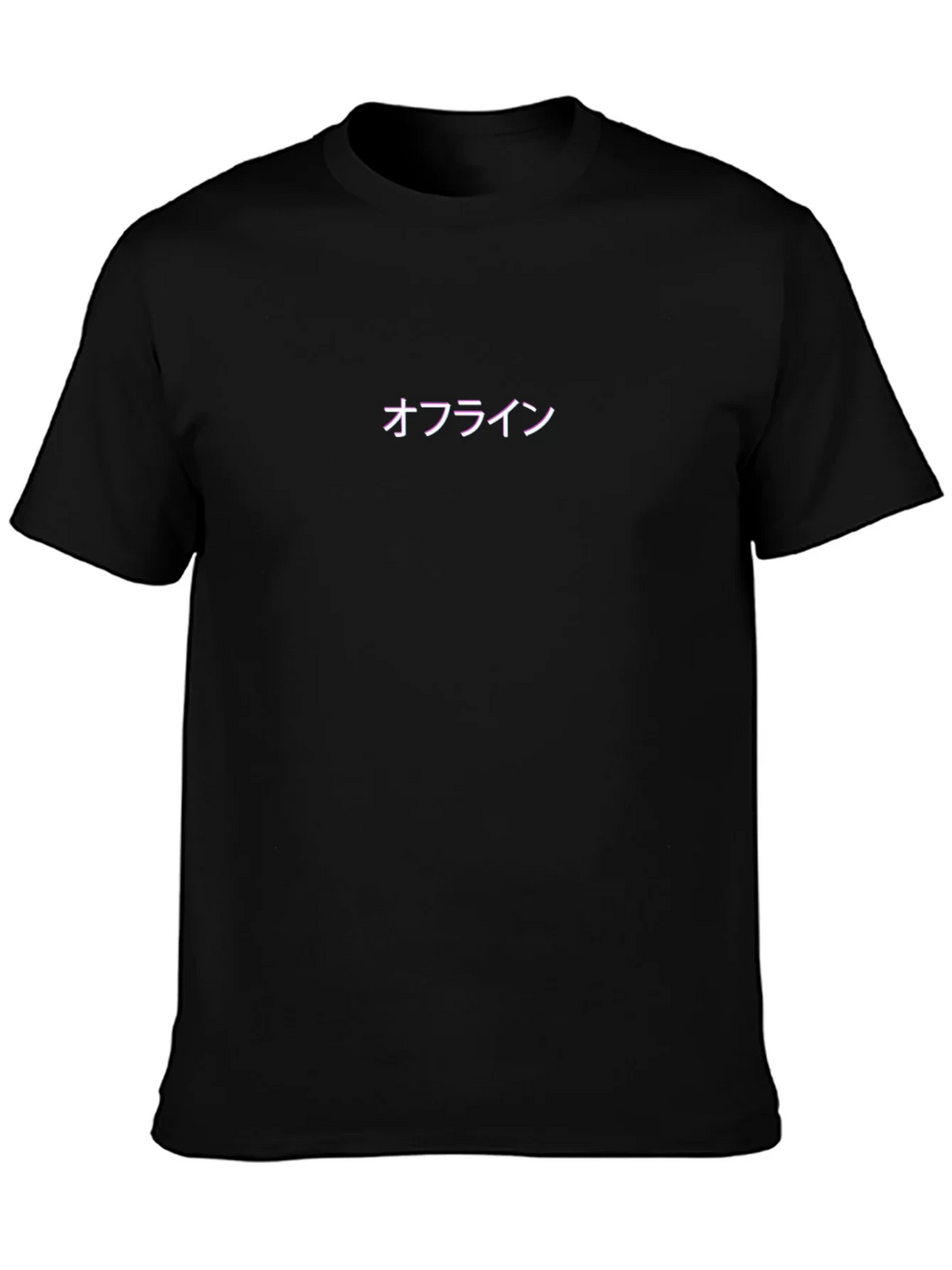 Offline Japanese Text Graphic T-Shirt product image 6