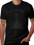 Math T-Shirt: In We Trust - Eye & Pi Symbol product image 1