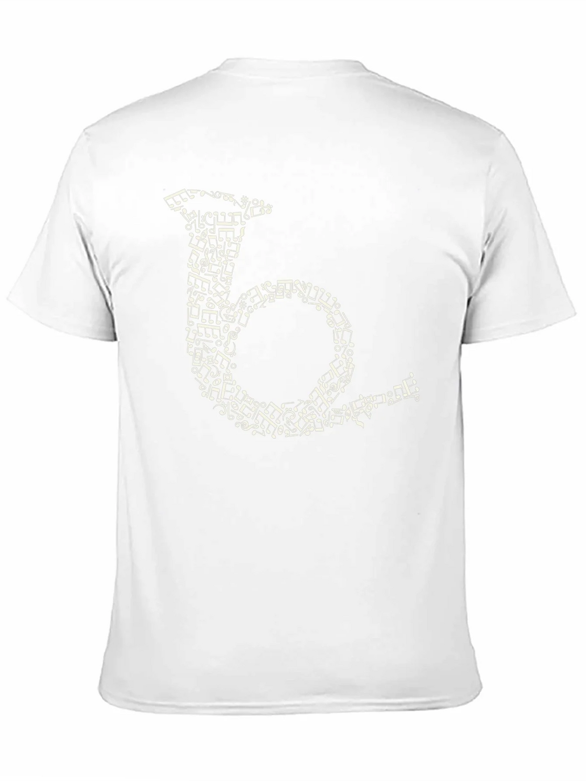 Musical Note French Horn Black T-Shirt product image 2