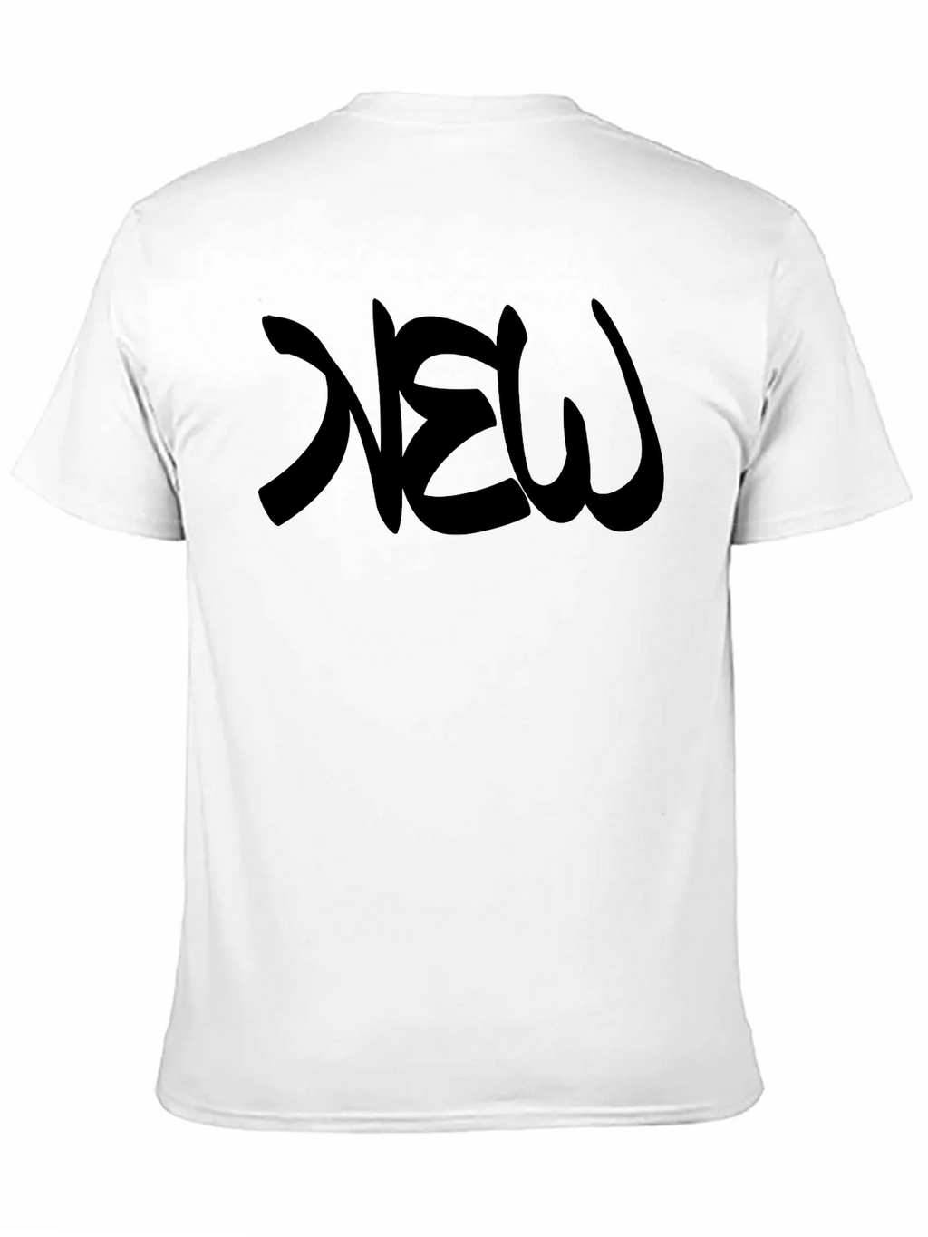 Mens Black NEW Graphic T-Shirt product image 2