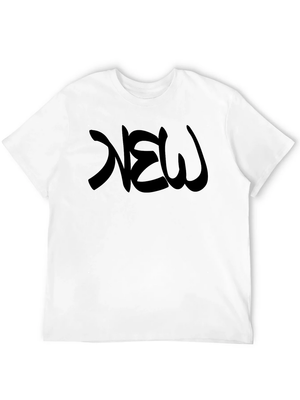 Mens Black NEW Graphic T-Shirt product image 3
