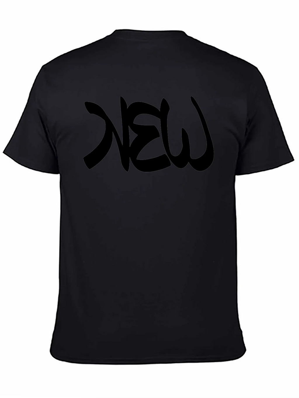 Mens Black NEW Graphic T-Shirt product image 7